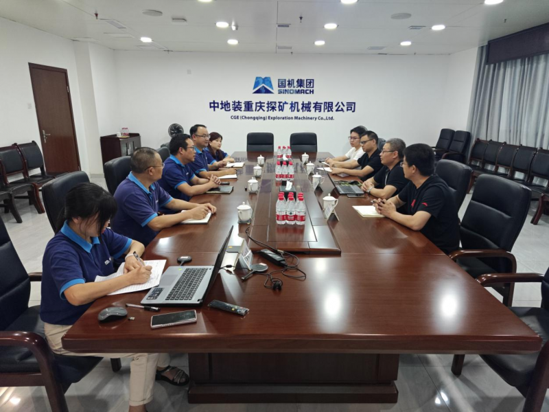 重探公司与重庆科技学院达成合作意向