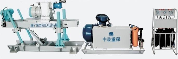 煤矿用全液压坑道钻机系列